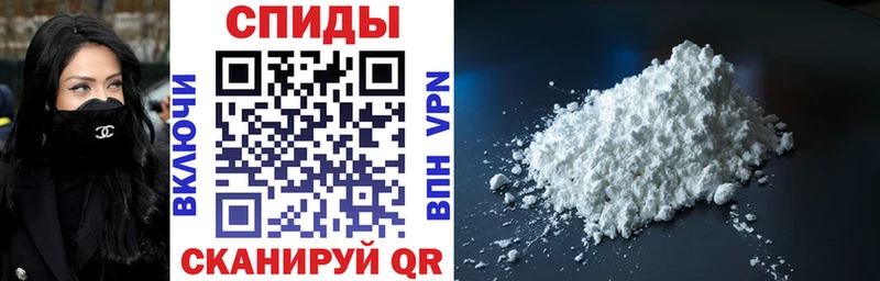 Амфетамин VHQ  Кумертау 