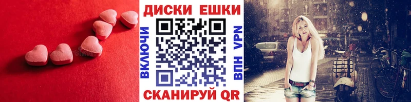 omg онион  хочу   Кумертау  Ecstasy 300 mg 