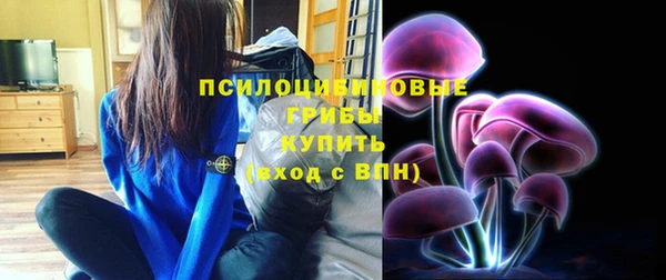 каннабис Абдулино
