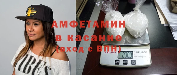 метадон Абинск