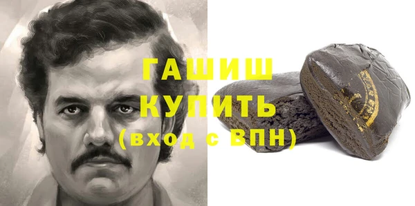 скорость Покров