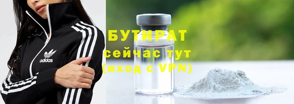 скорость Покров