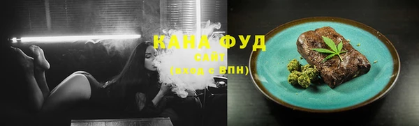 гашик Покачи