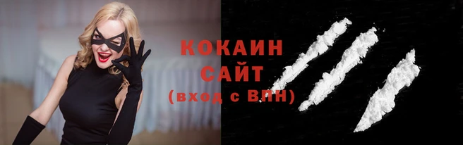 гашик Покачи