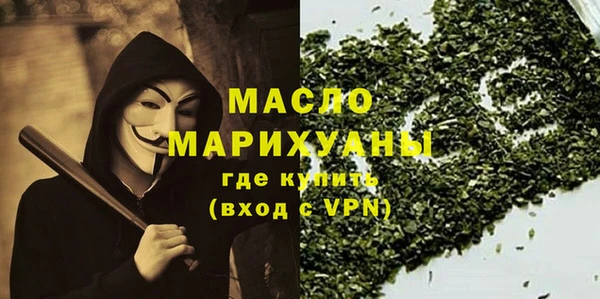 скорость Покров