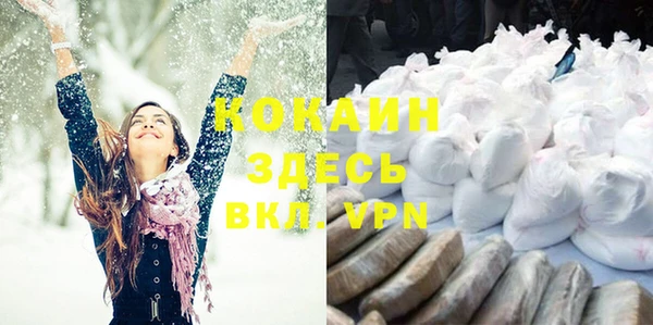 скорость Покров