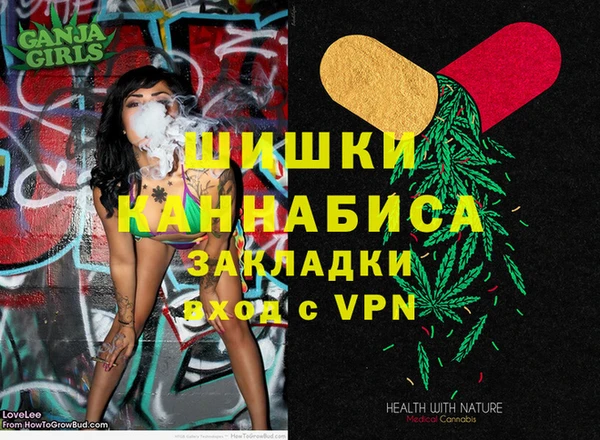 метадон Абинск