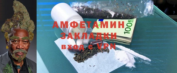 гашик Покачи