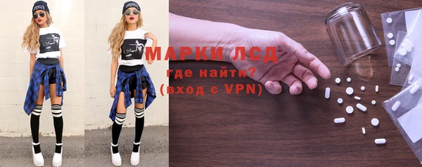 метадон Абинск