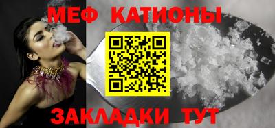 дмт Ипатово