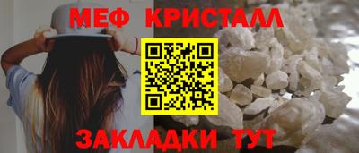 скорость Изобильный