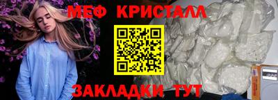 скорость Изобильный