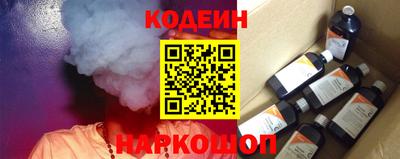 дмт Ипатово