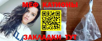 дмт Ипатово