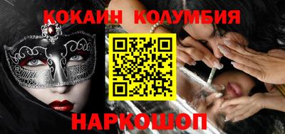 скорость Изобильный