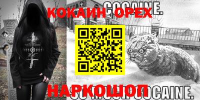 скорость Изобильный