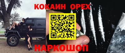 дмт Ипатово