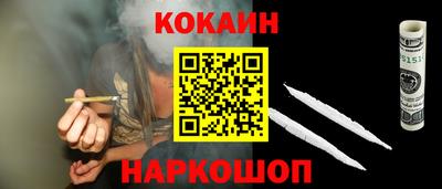 дмт Ипатово