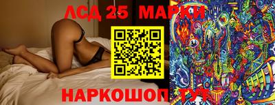 скорость Изобильный