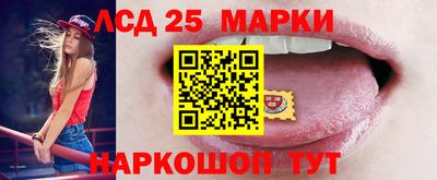 скорость Изобильный