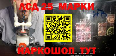мефедрон Ирбит
