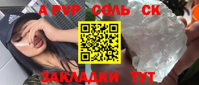 скорость Изобильный