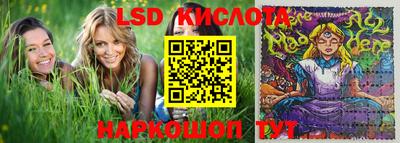 скорость Изобильный
