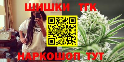 дмт Ипатово