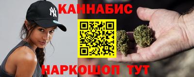 дмт Ипатово