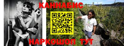 мефедрон Ирбит