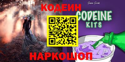 скорость Изобильный