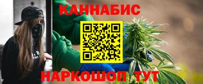 дмт Ипатово
