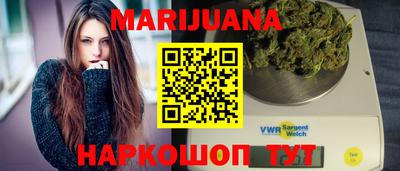 индика Канаш