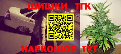 мефедрон Ирбит