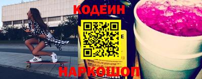 мефедрон Ирбит