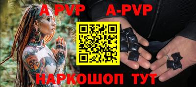 мефедрон Ирбит
