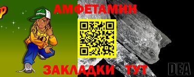 дмт Ипатово