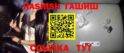 скорость Изобильный