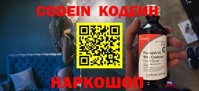 скорость Изобильный