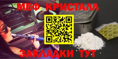 дмт Ипатово