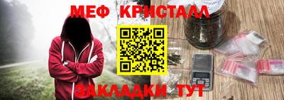 дмт Ипатово