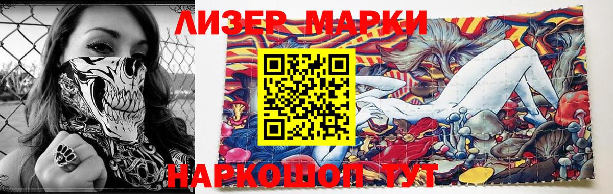 ЛСД экстази ecstasy  ЛСД экстази ecstasy  LSD-25 экстази  Вход с VPN  Кумертау 